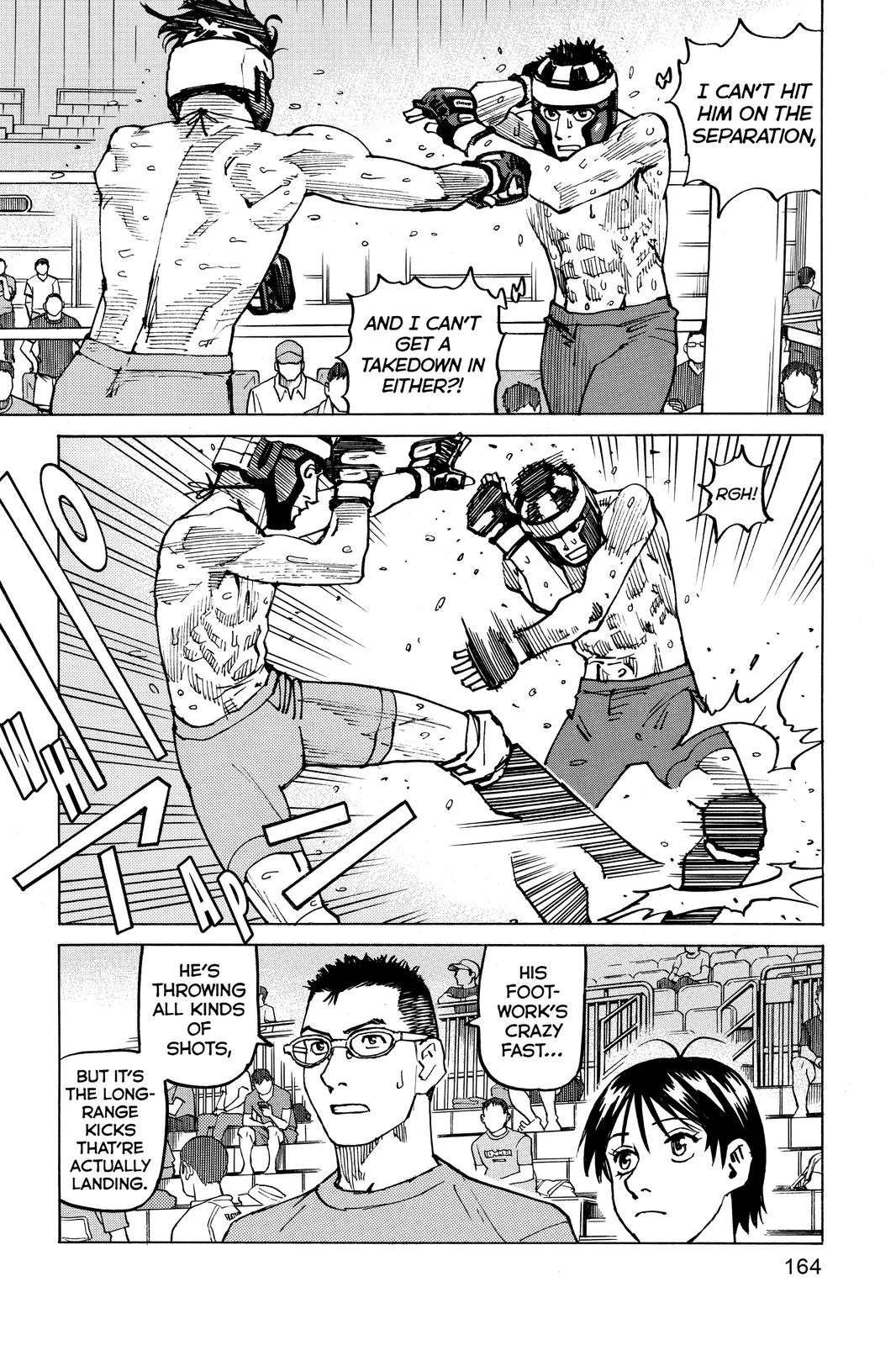 Read All-Rounder Meguru (en) Manga Online