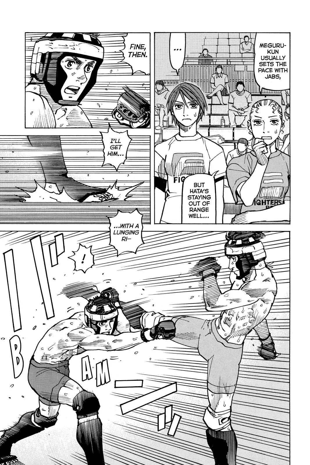 Read All-Rounder Meguru (en) Manga Online