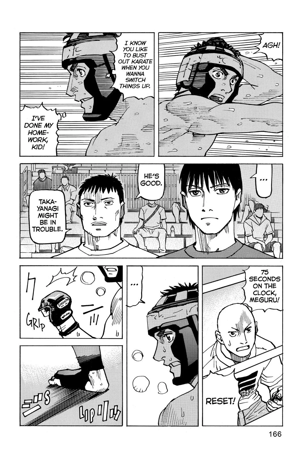 Read All-Rounder Meguru (en) Manga Online