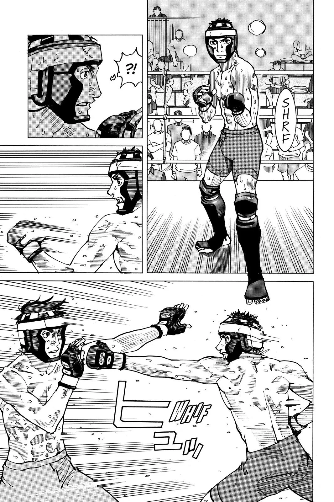 Read All-Rounder Meguru (en) Manga Online