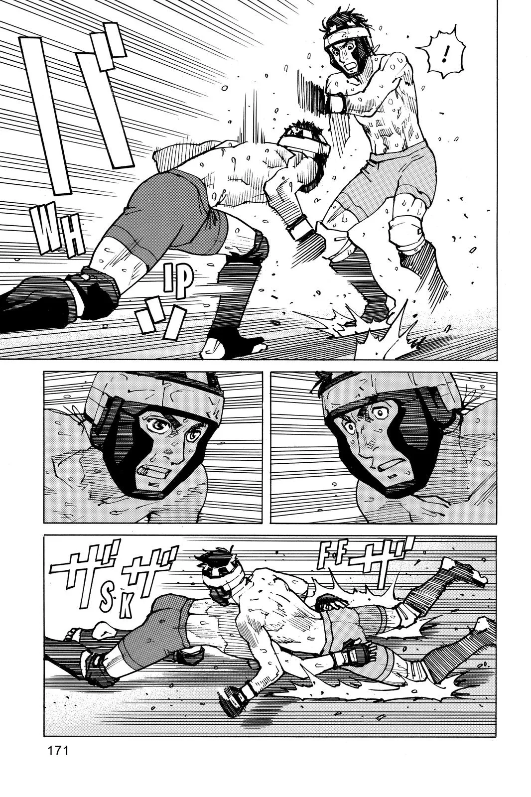 Read All-Rounder Meguru (en) Manga Online