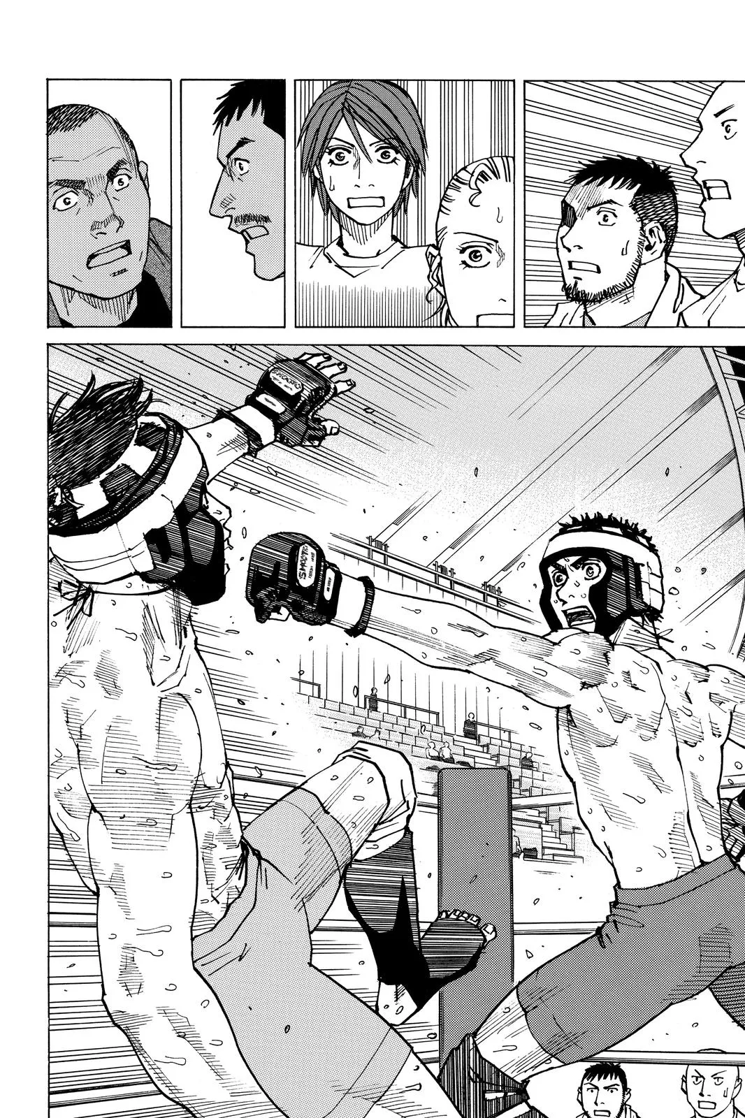 Read All-Rounder Meguru (en) Manga Online