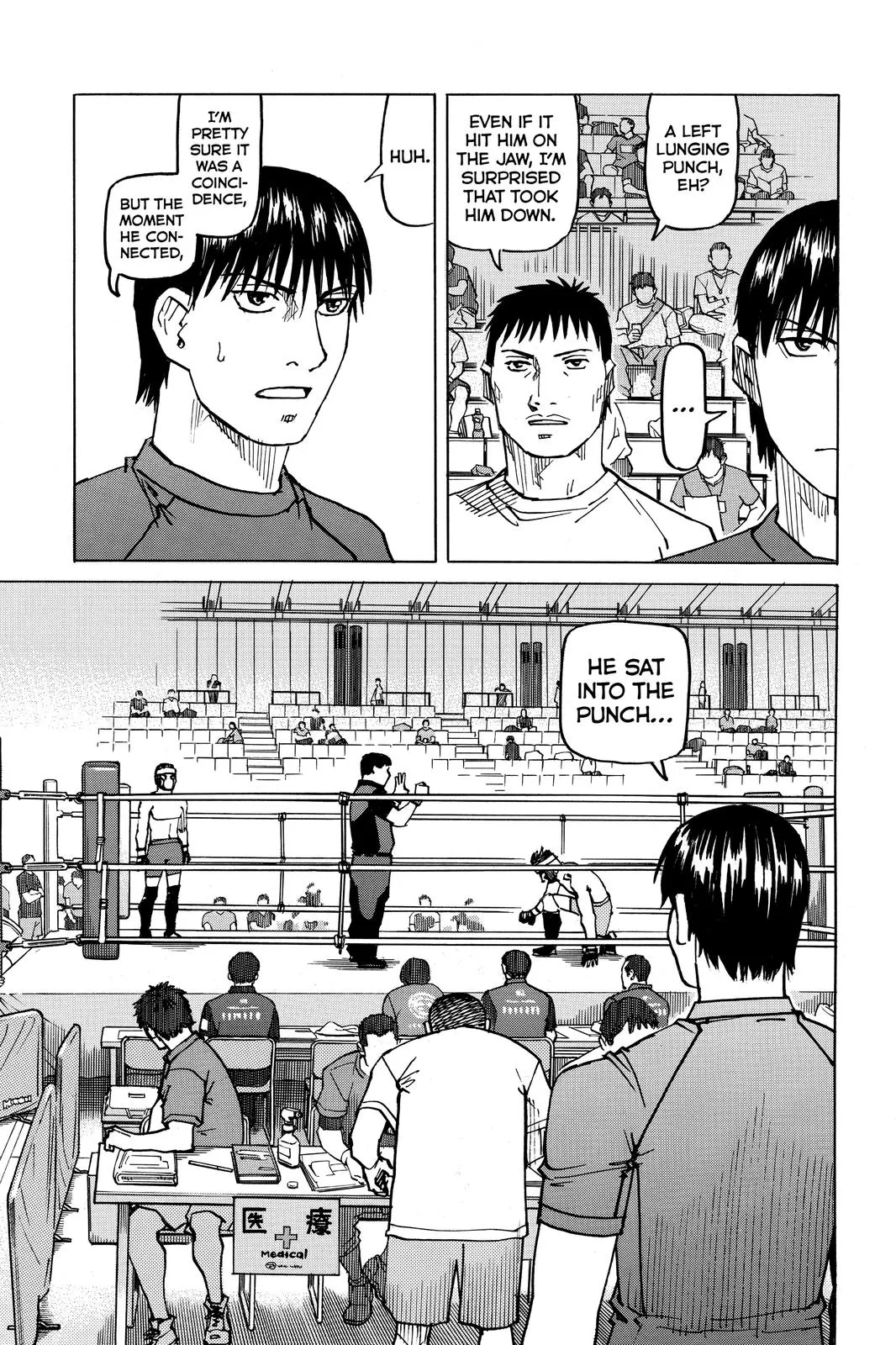 Read All-Rounder Meguru (en) Manga Online
