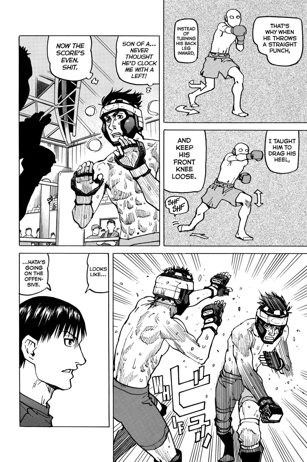Read All-Rounder Meguru (en) Manga Online