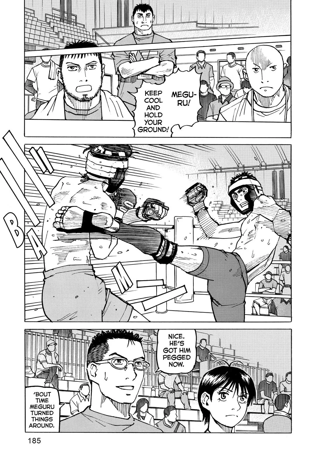 Read All-Rounder Meguru (en) Manga Online