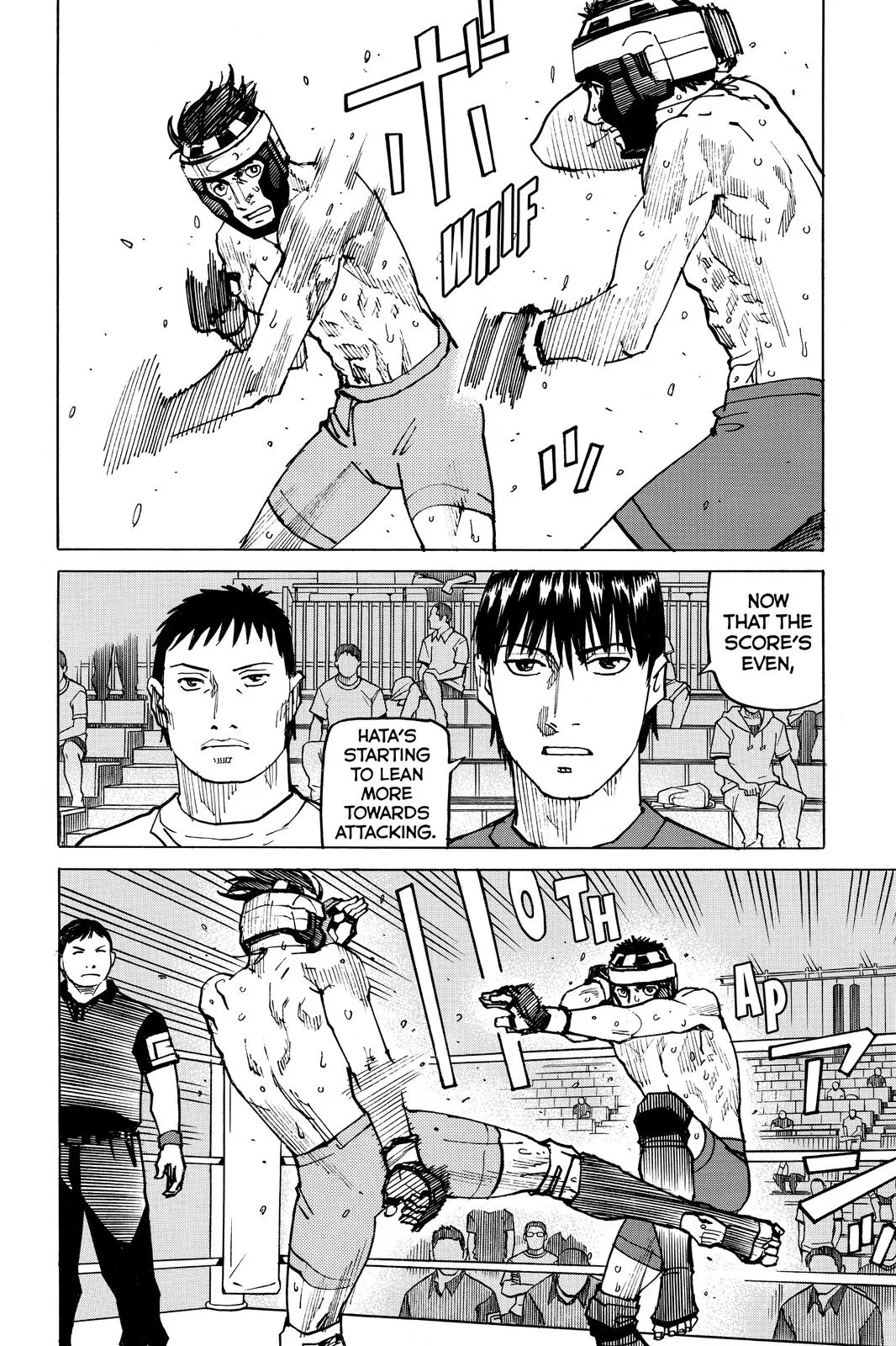 Read All-Rounder Meguru (en) Manga Online