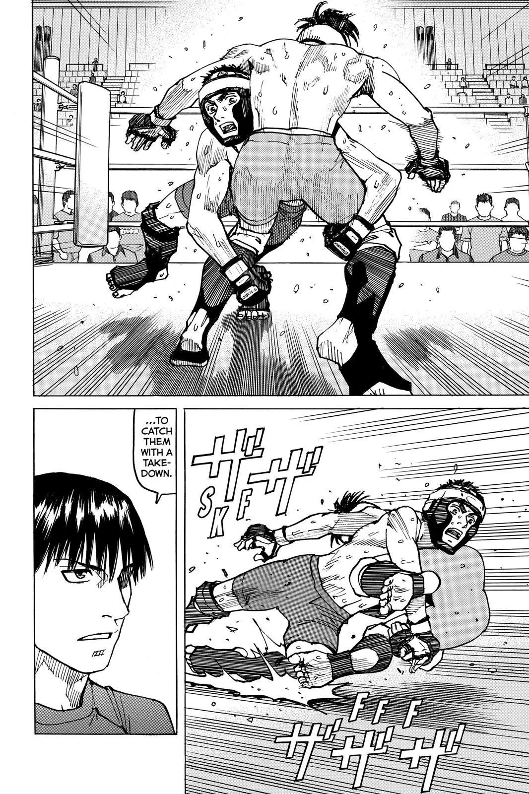 Read All-Rounder Meguru (en) Manga Online
