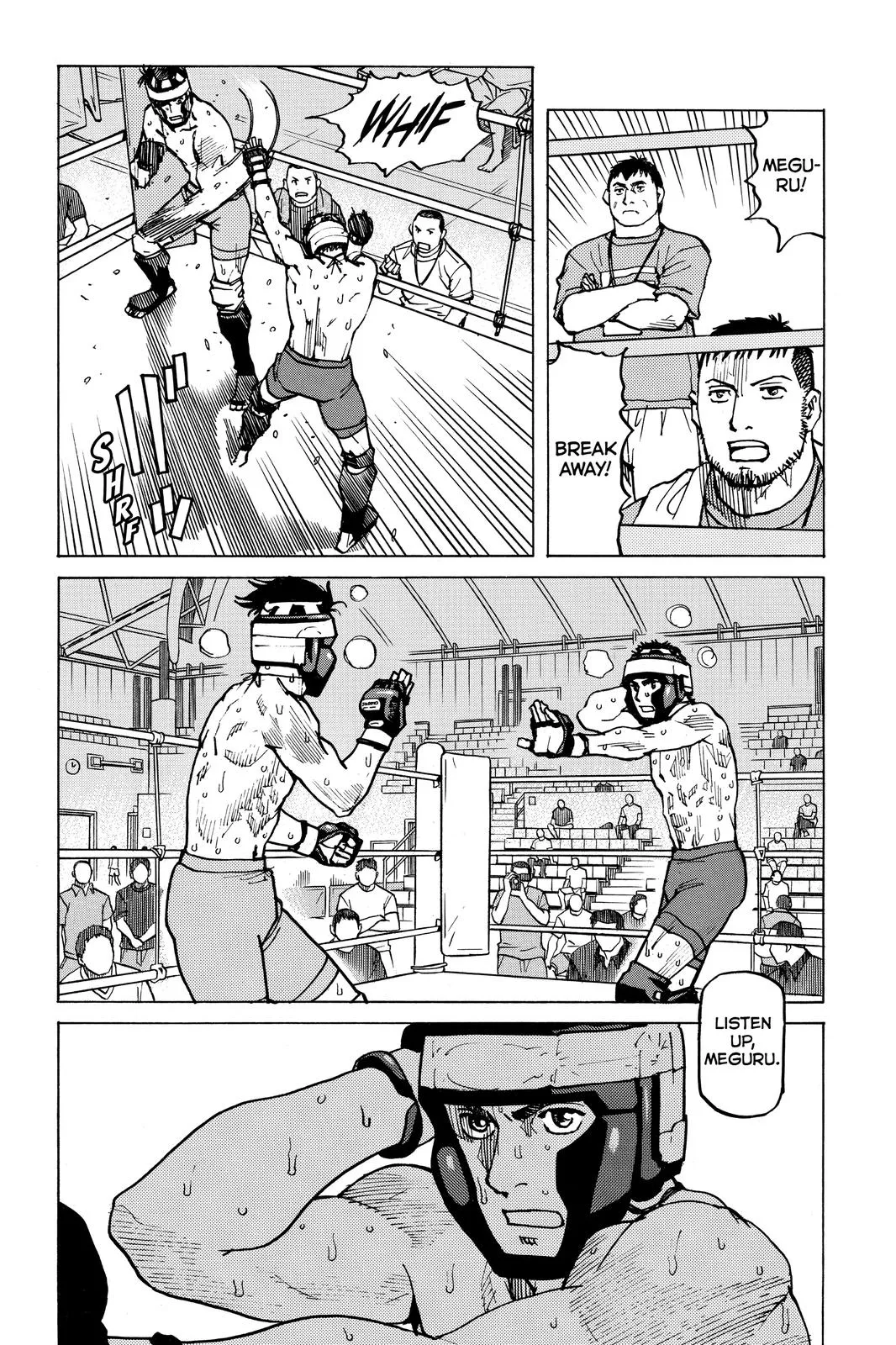 Read All-Rounder Meguru (en) Manga Online