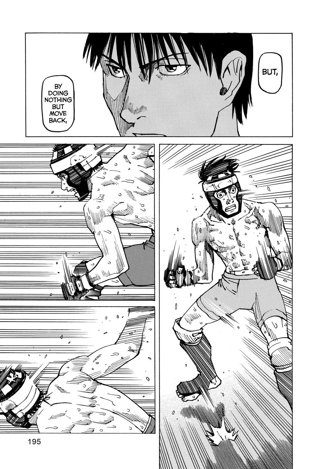 Read All-Rounder Meguru (en) Manga Online