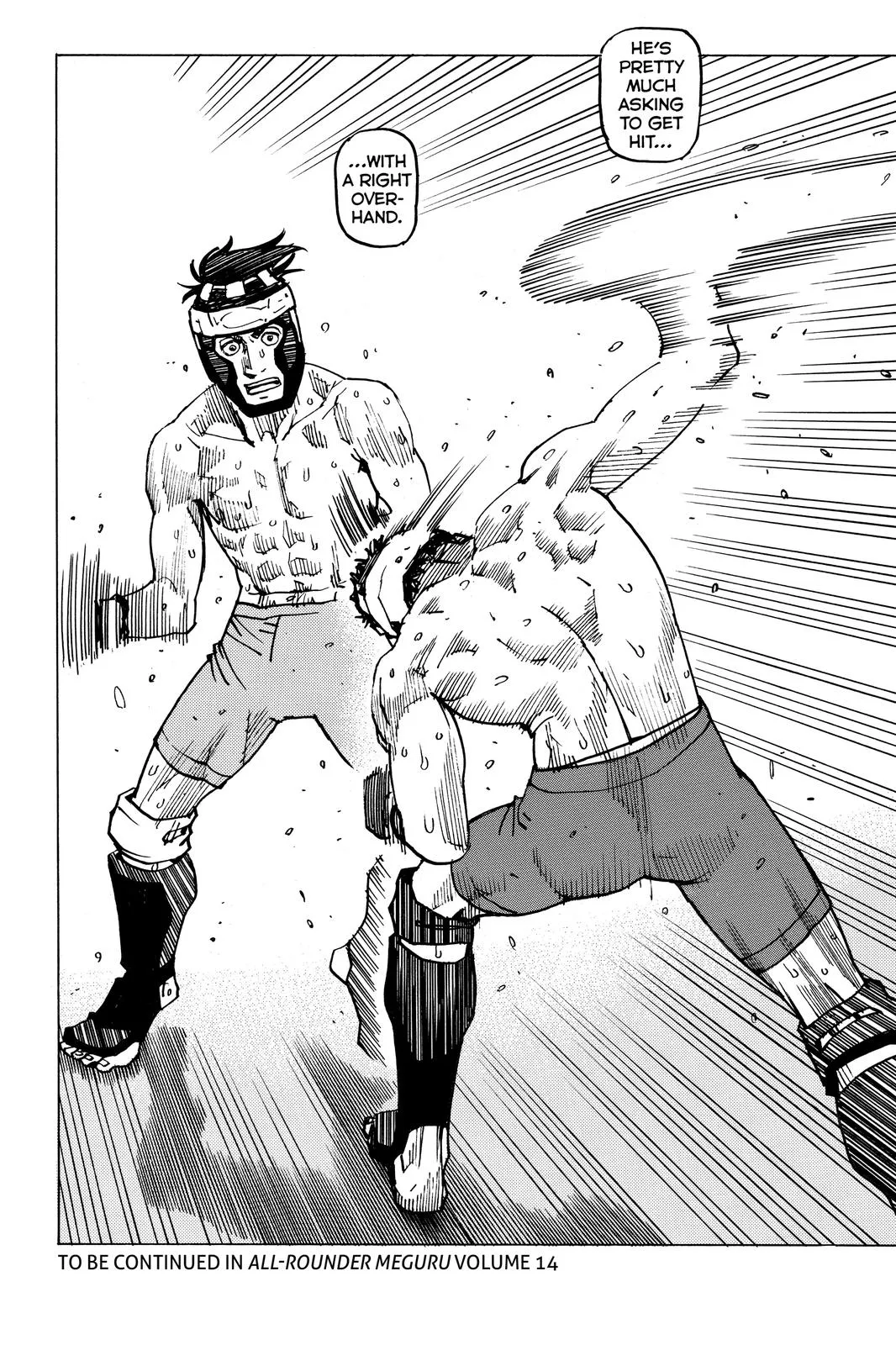 Read All-Rounder Meguru (en) Manga Online