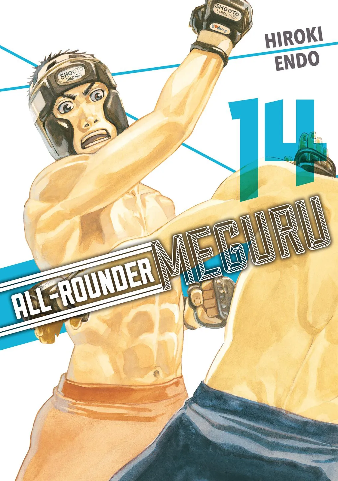 Read All-Rounder Meguru (en) Manga Online