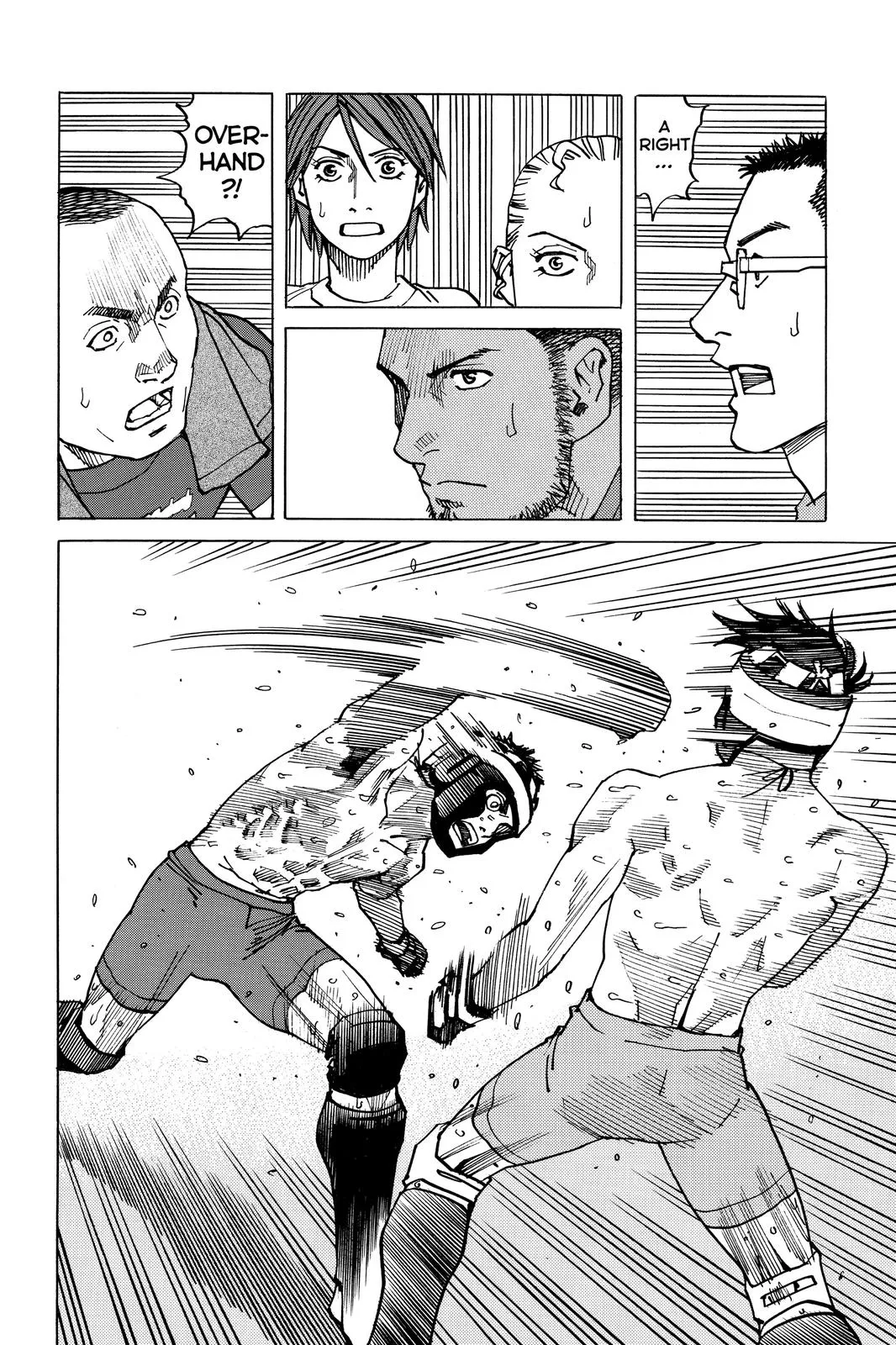Read All-Rounder Meguru (en) Manga Online