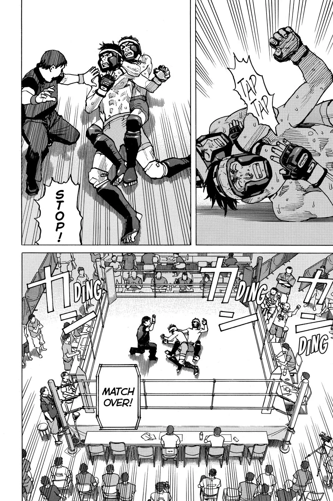 Read All-Rounder Meguru (en) Manga Online