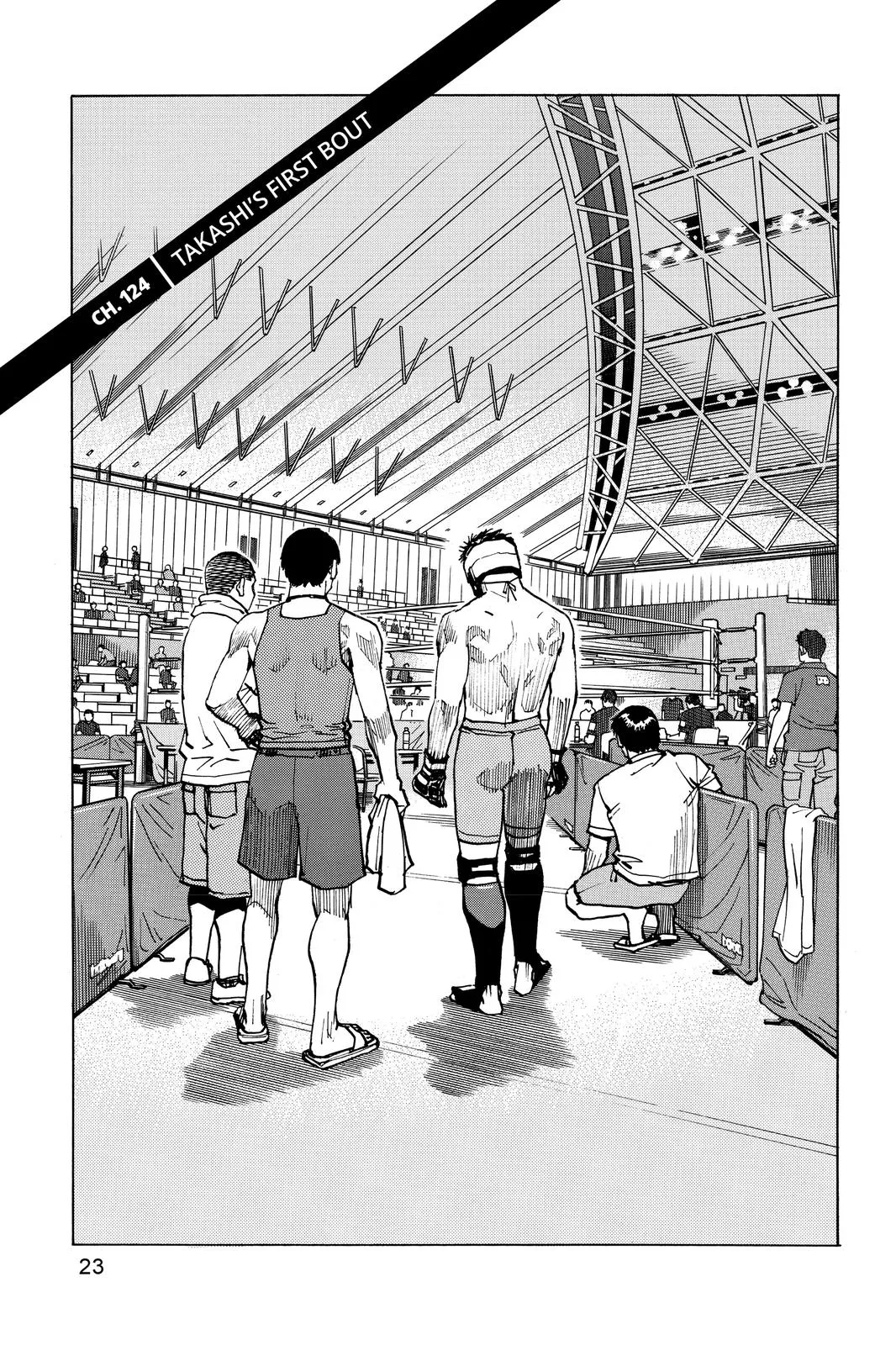 Read All-Rounder Meguru (en) Manga Online