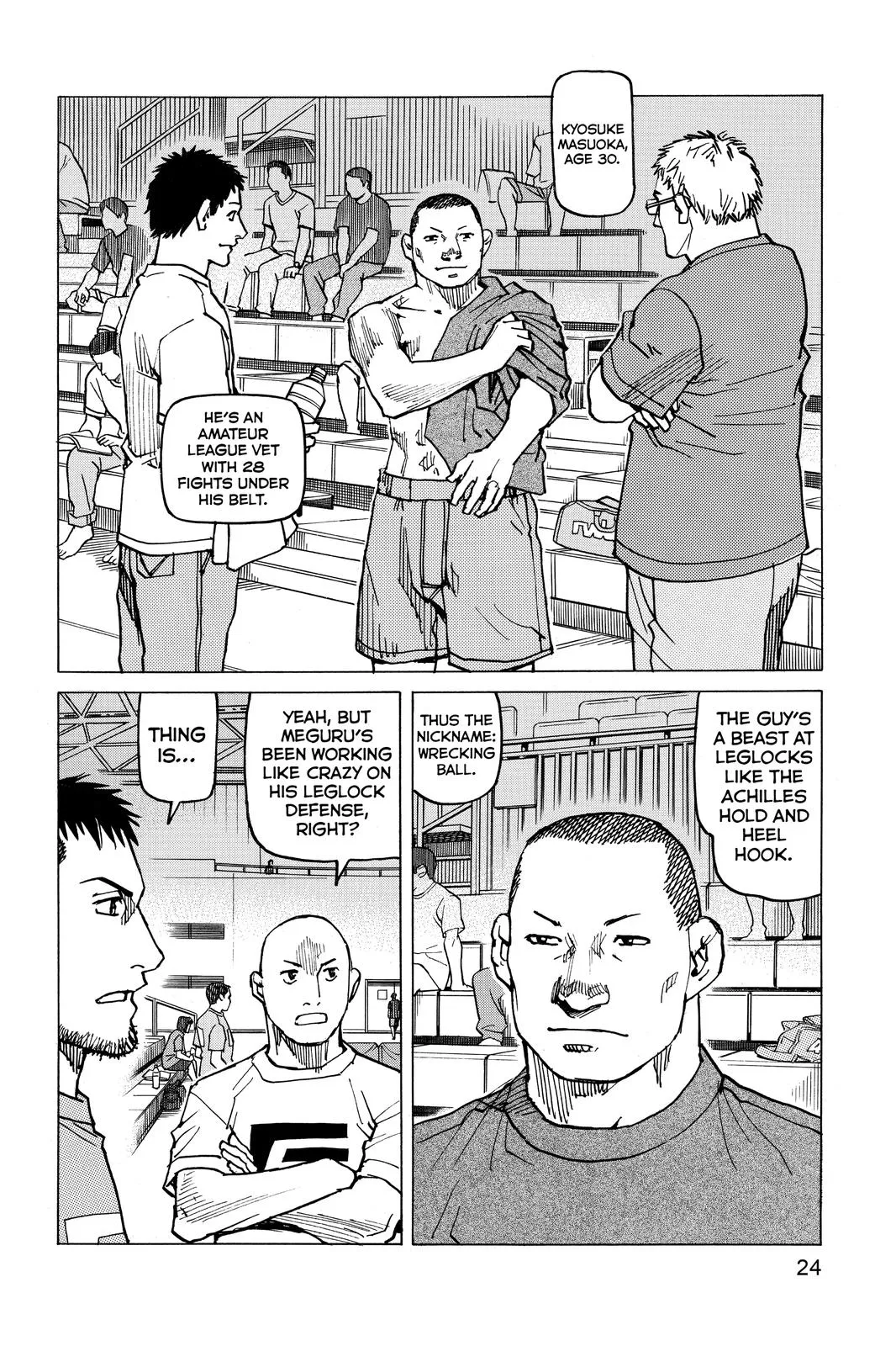 Read All-Rounder Meguru (en) Manga Online