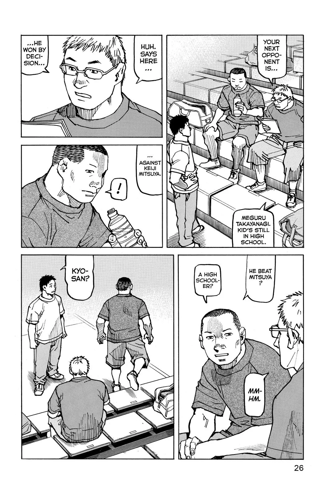 Read All-Rounder Meguru (en) Manga Online