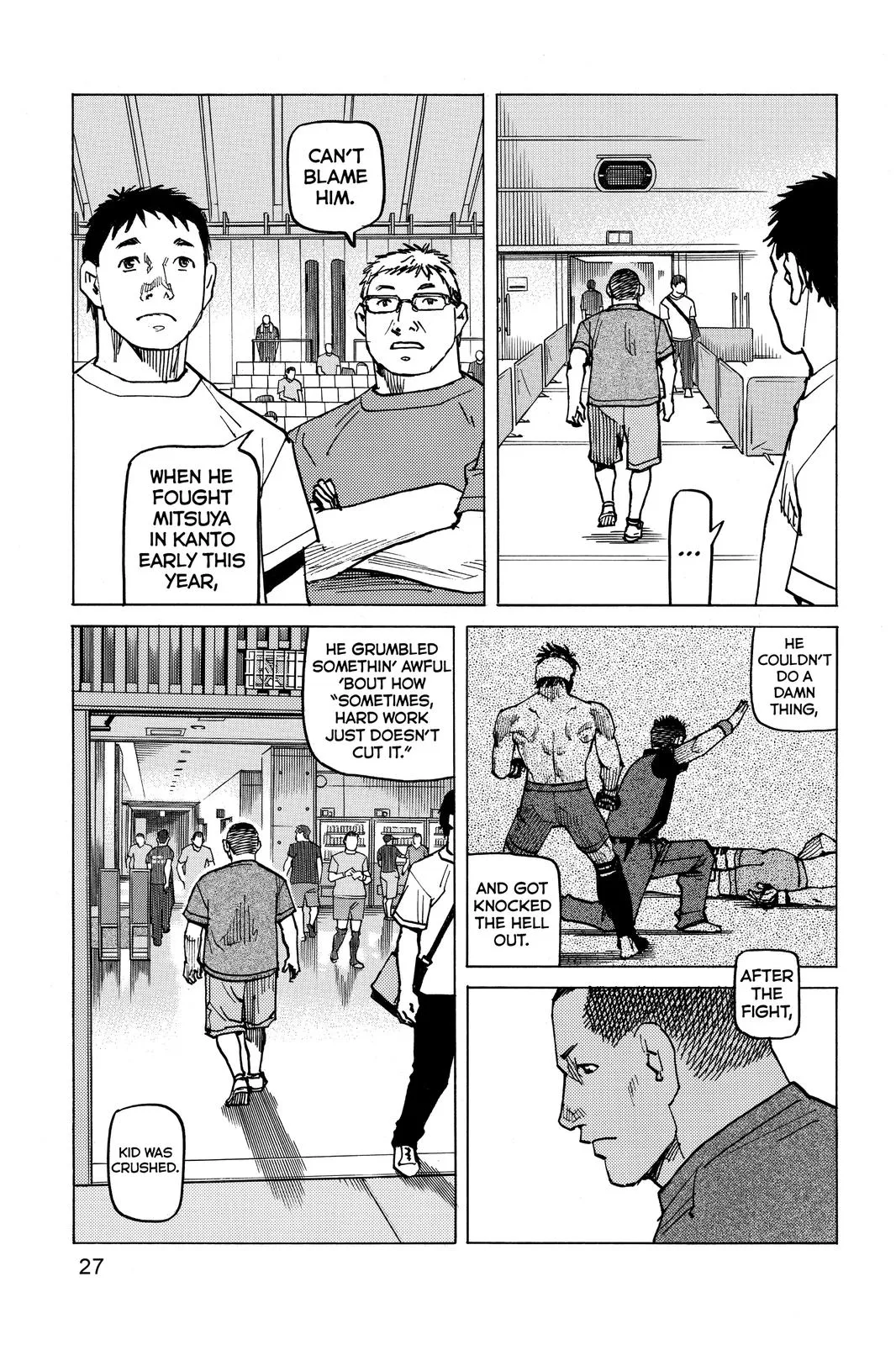 Read All-Rounder Meguru (en) Manga Online