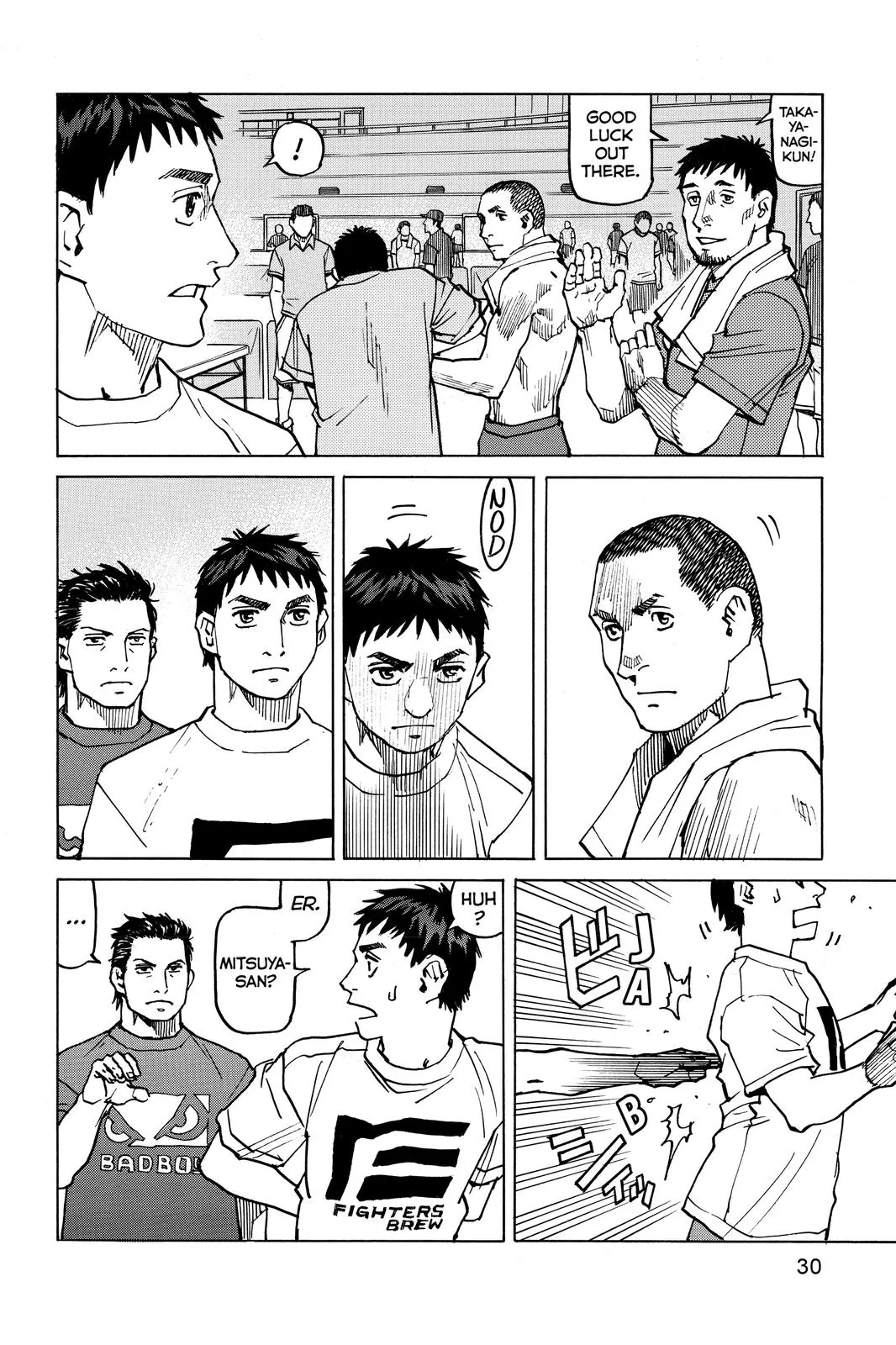 Read All-Rounder Meguru (en) Manga Online