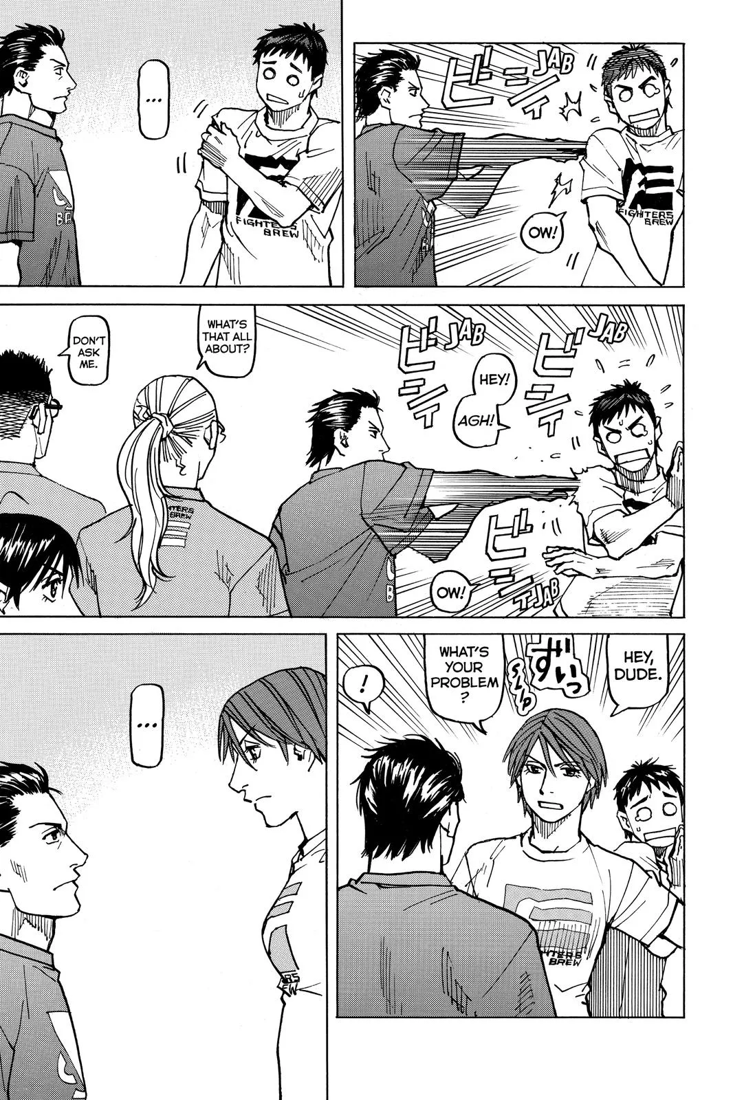 Read All-Rounder Meguru (en) Manga Online