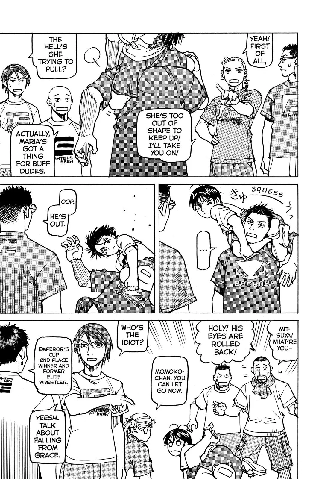 Read All-Rounder Meguru (en) Manga Online