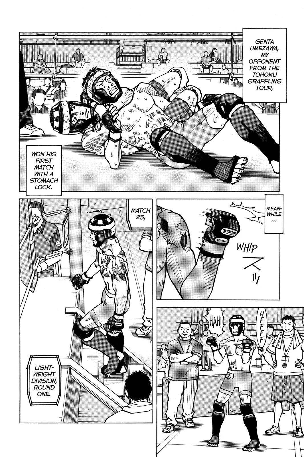 Read All-Rounder Meguru (en) Manga Online