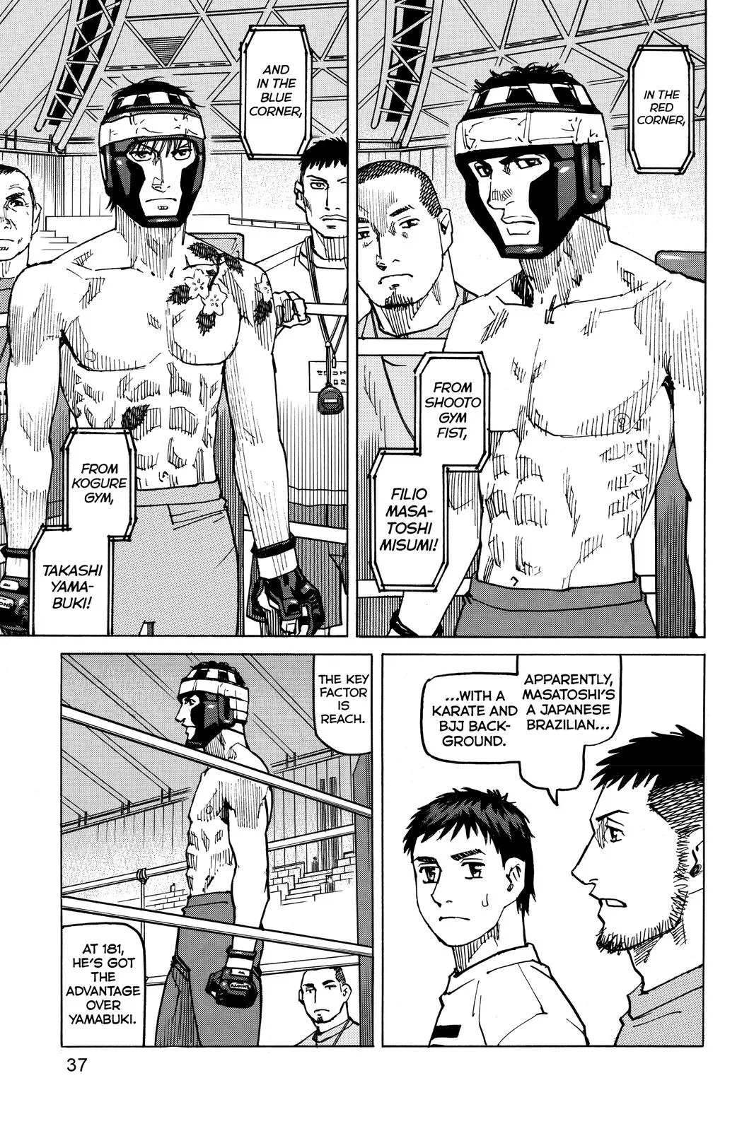 Read All-Rounder Meguru (en) Manga Online