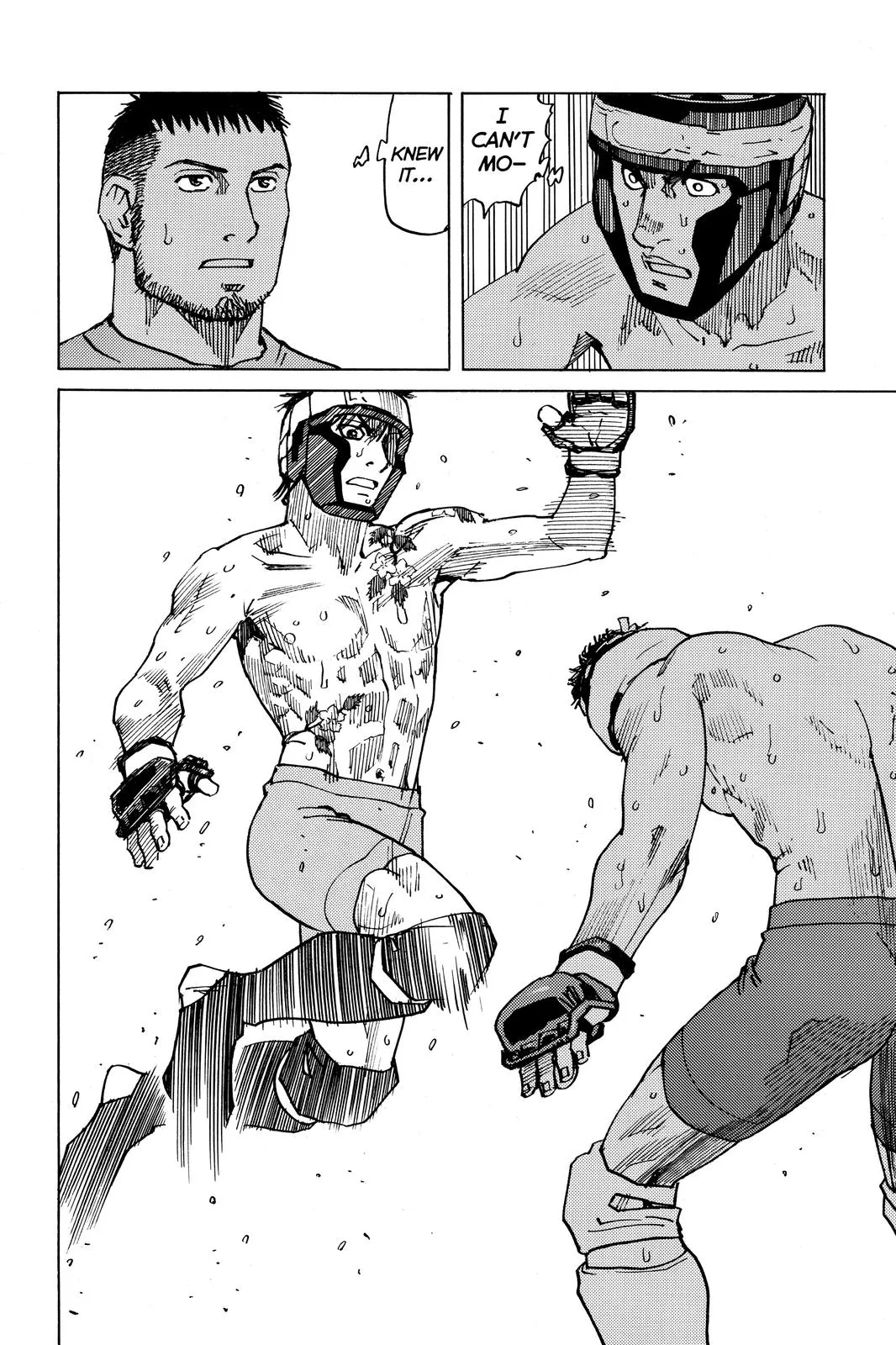 Read All-Rounder Meguru (en) Manga Online