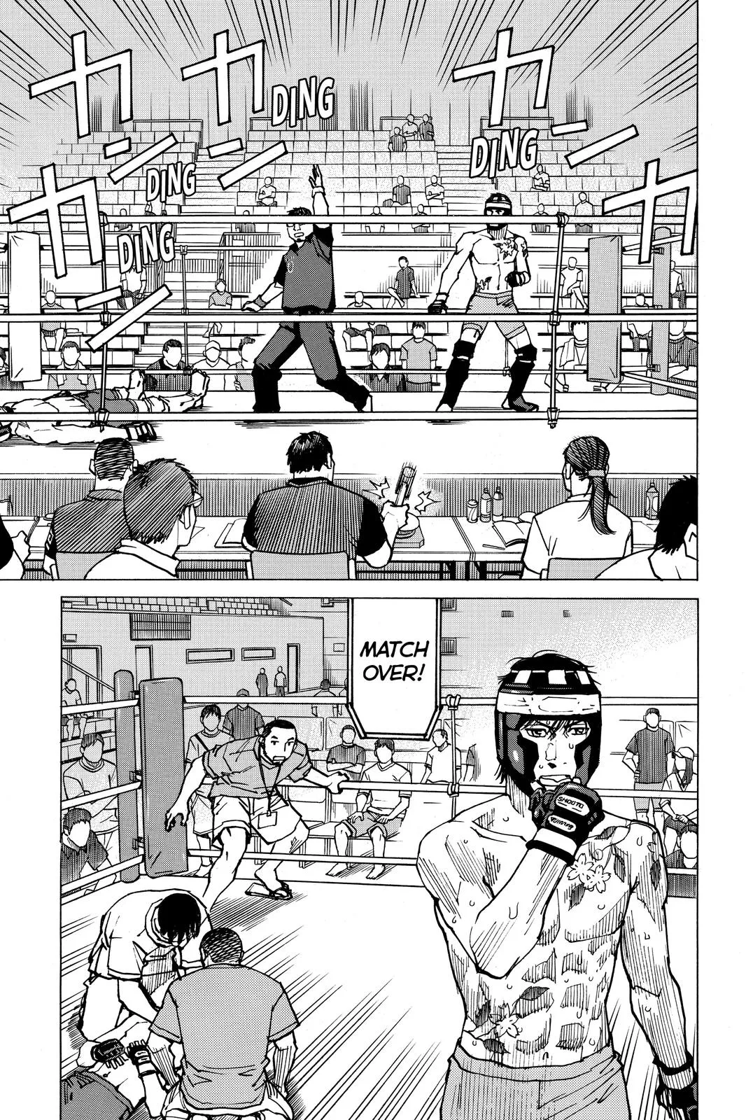 Read All-Rounder Meguru (en) Manga Online