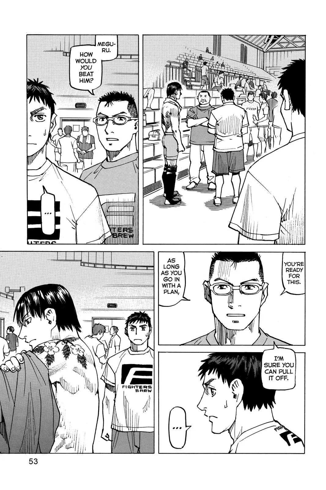 Read All-Rounder Meguru (en) Manga Online