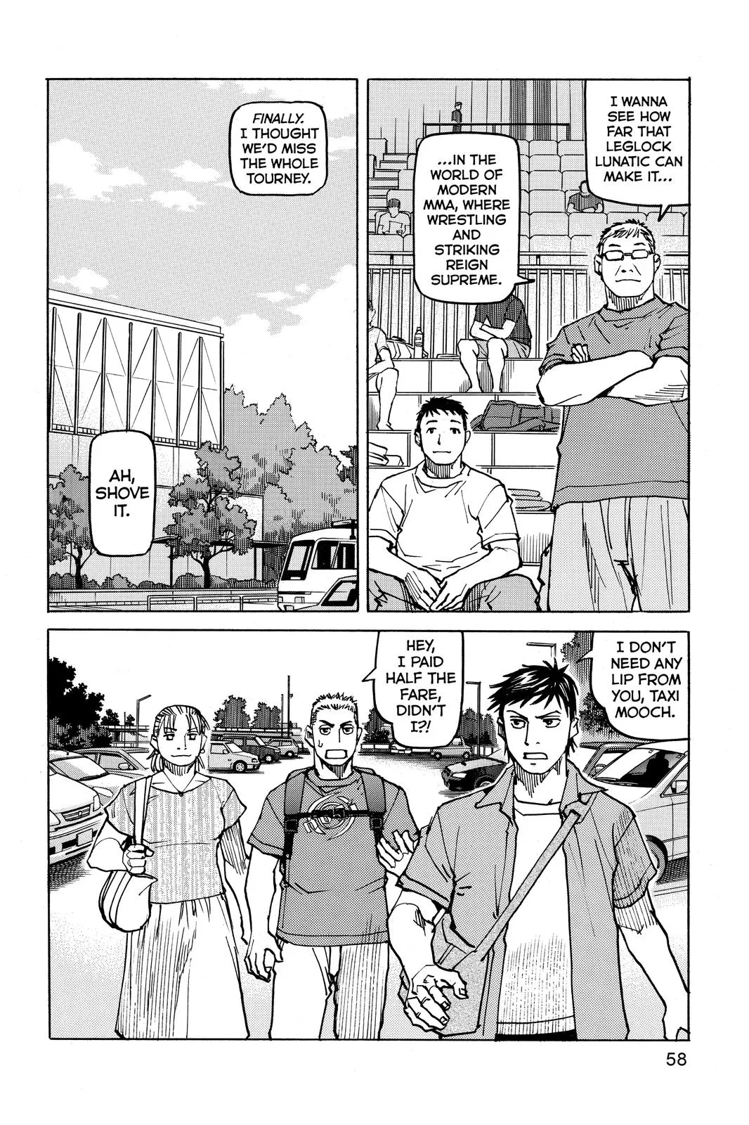 Read All-Rounder Meguru (en) Manga Online