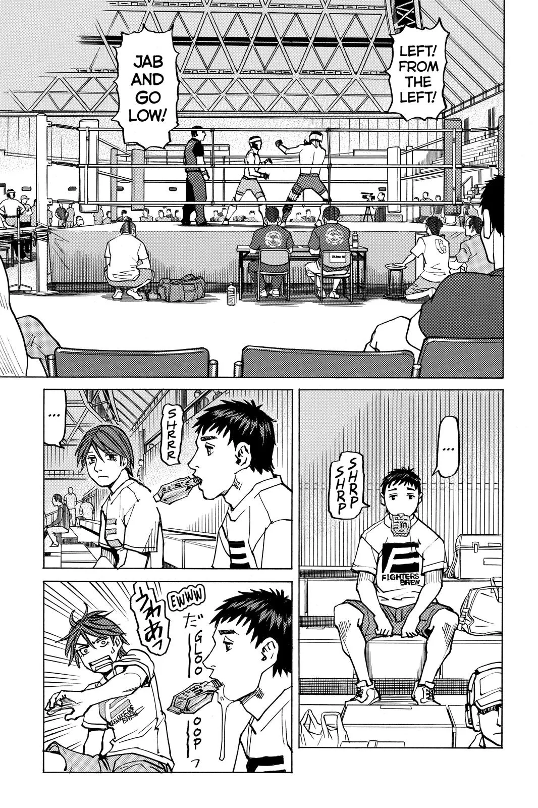 Read All-Rounder Meguru (en) Manga Online