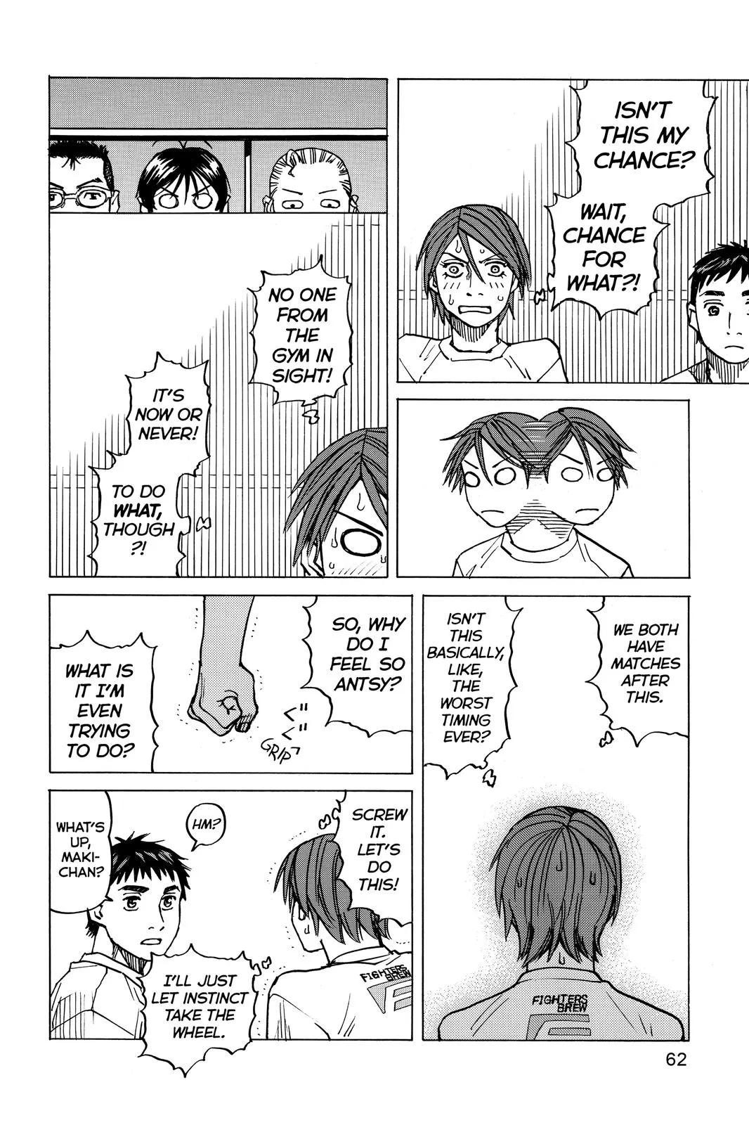 Read All-Rounder Meguru (en) Manga Online