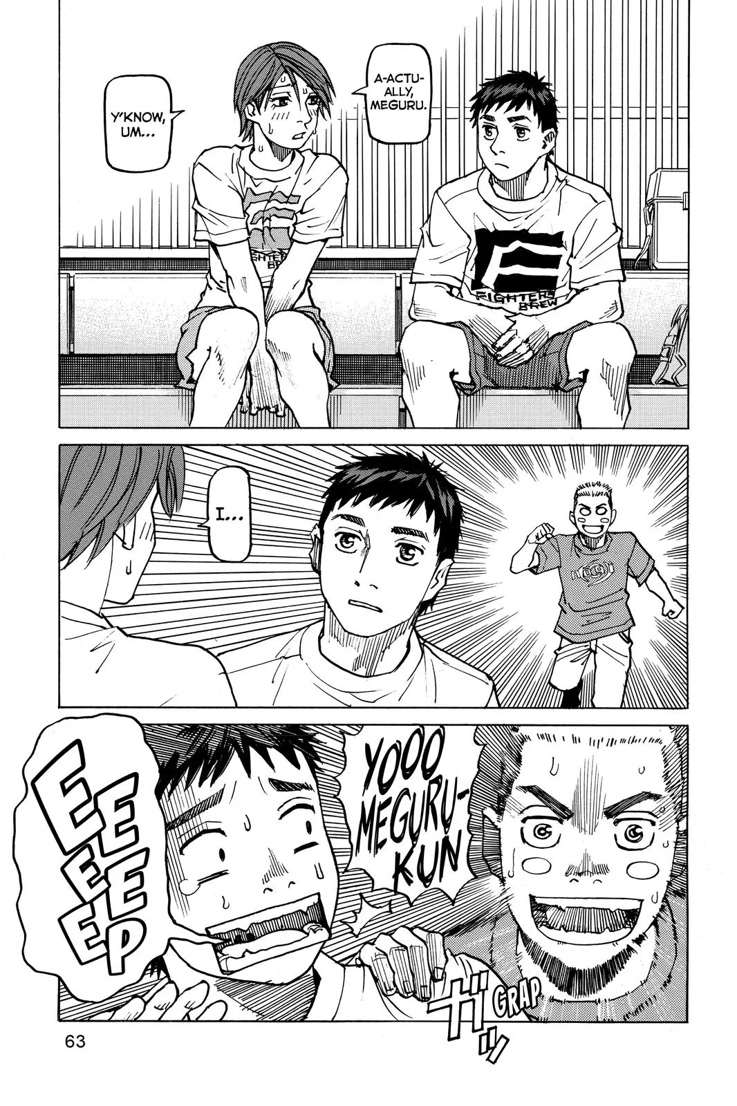 Read All-Rounder Meguru (en) Manga Online