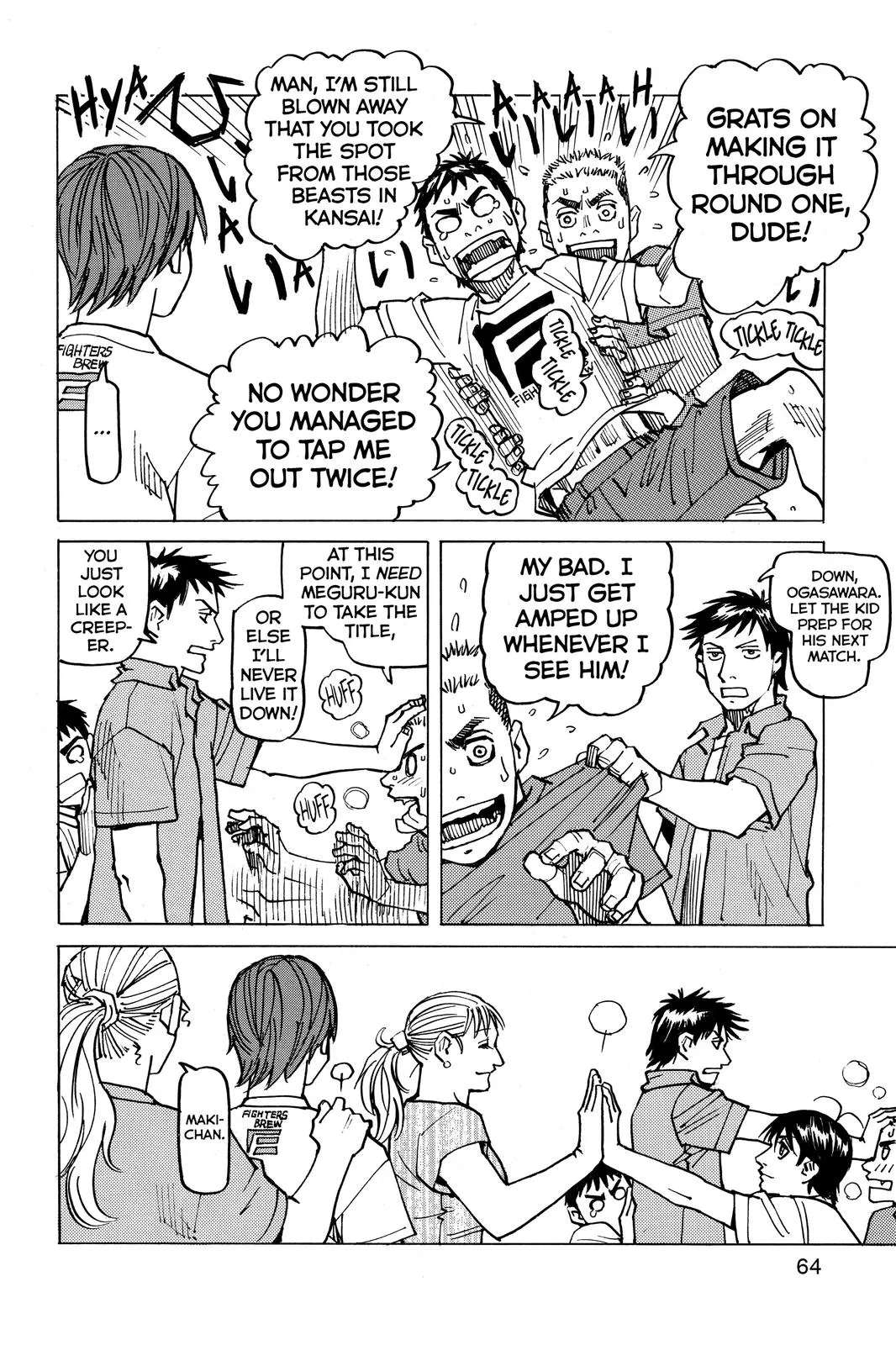 Read All-Rounder Meguru (en) Manga Online