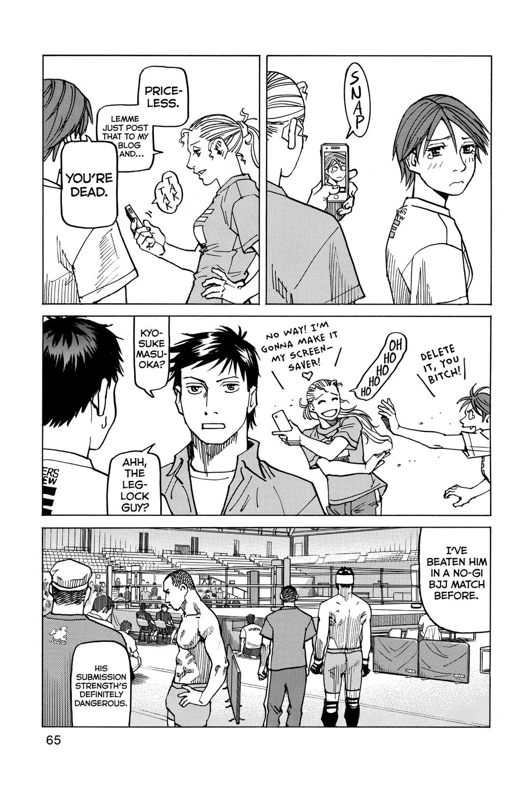 Read All-Rounder Meguru (en) Manga Online