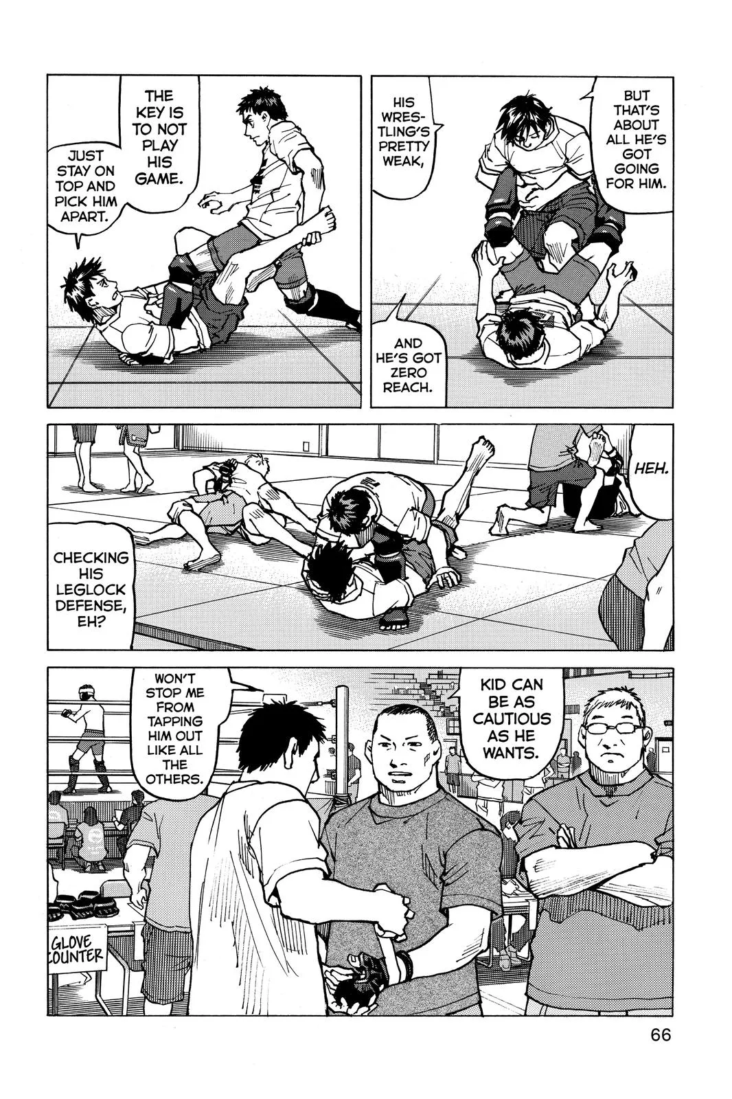 Read All-Rounder Meguru (en) Manga Online