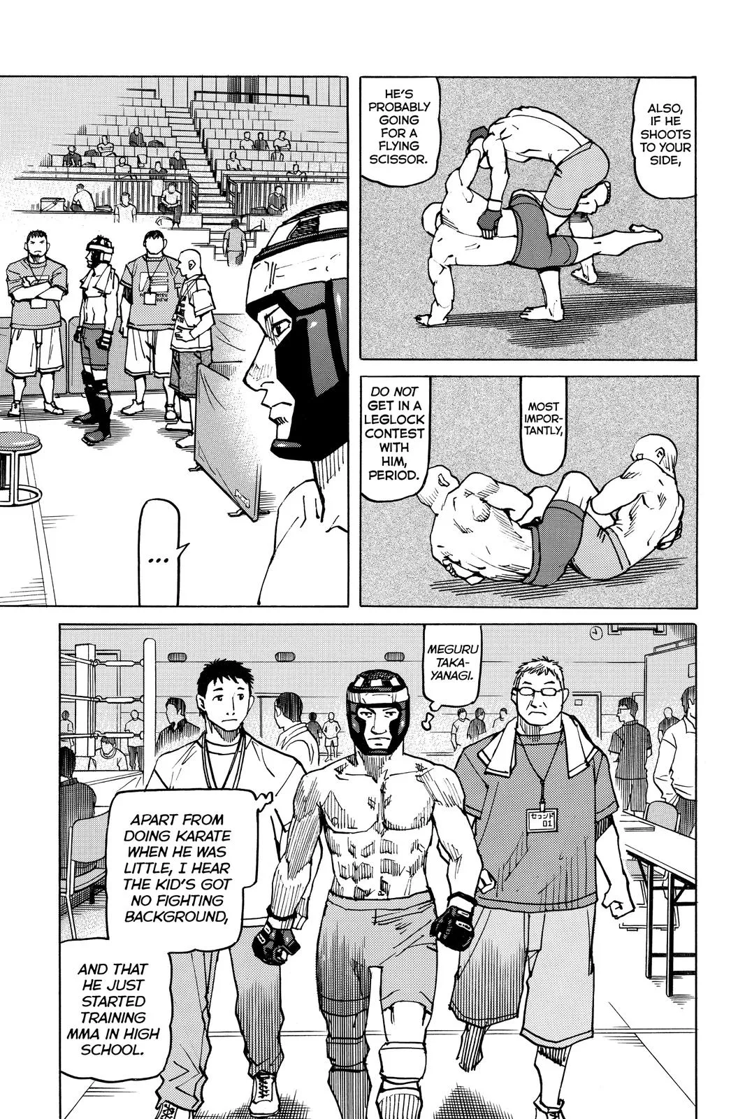 Read All-Rounder Meguru (en) Manga Online