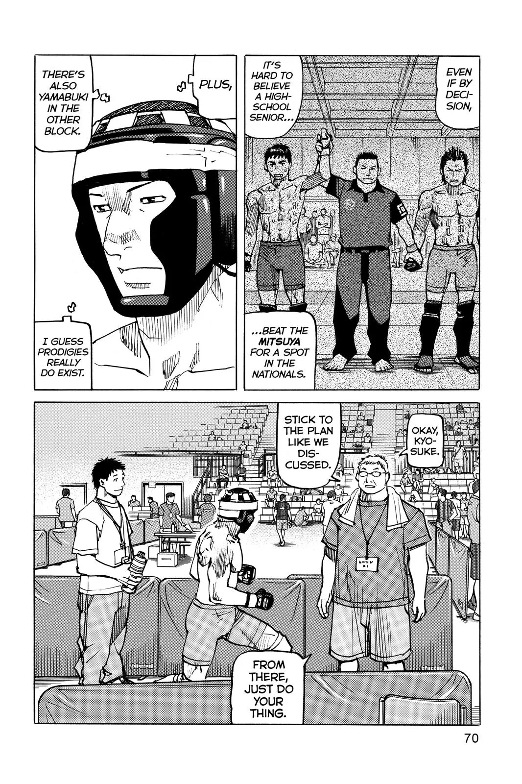 Read All-Rounder Meguru (en) Manga Online