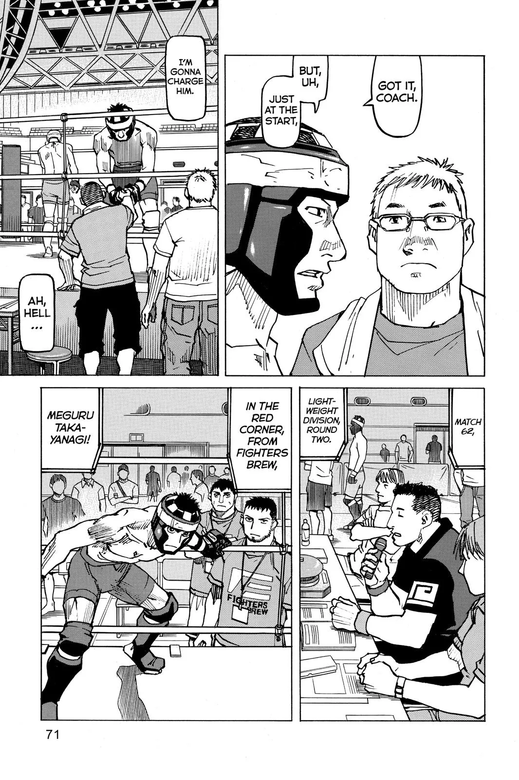 Read All-Rounder Meguru (en) Manga Online