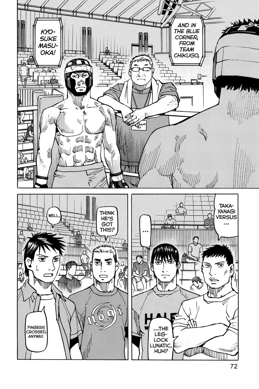 Read All-Rounder Meguru (en) Manga Online