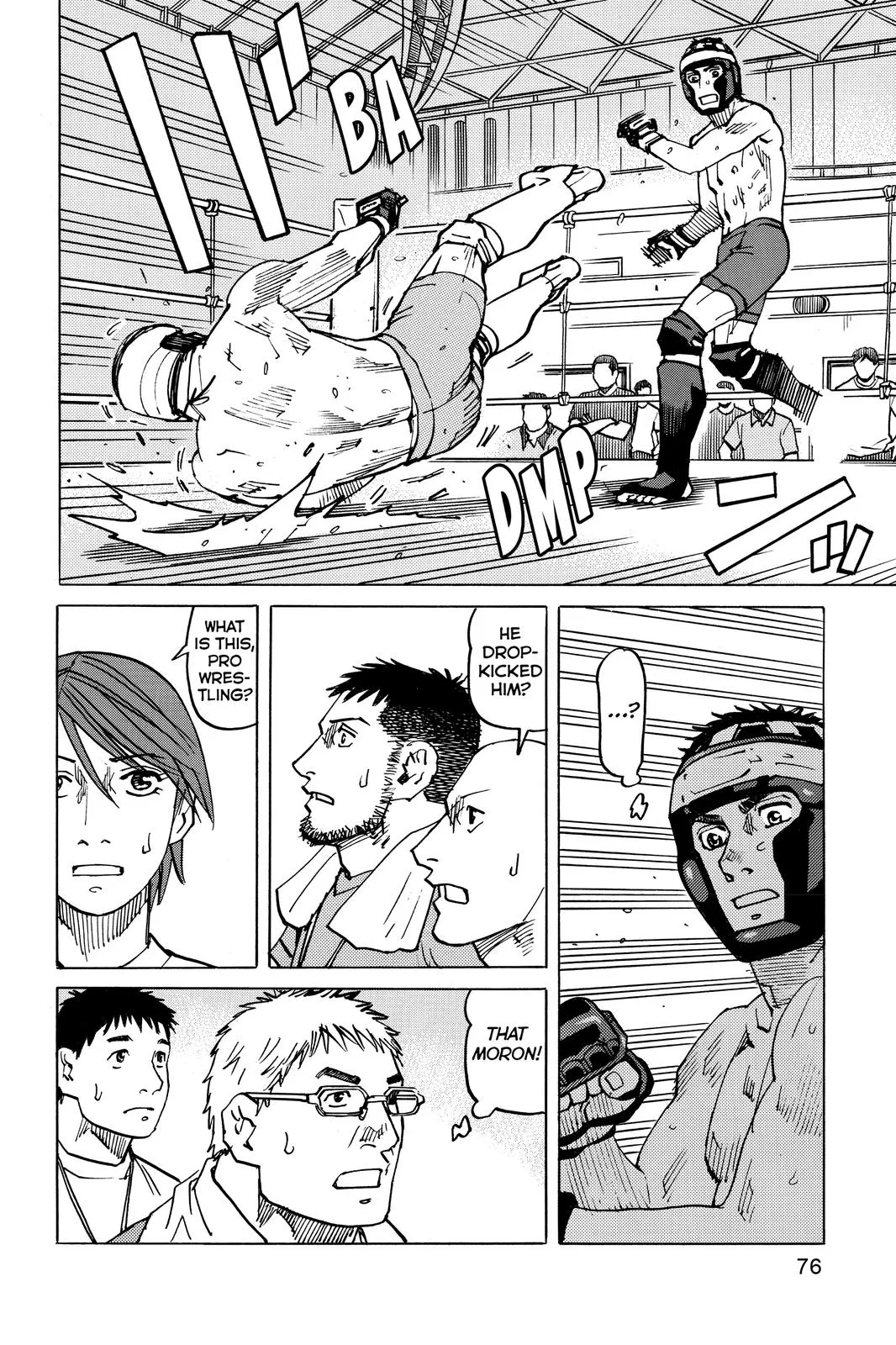 Read All-Rounder Meguru (en) Manga Online