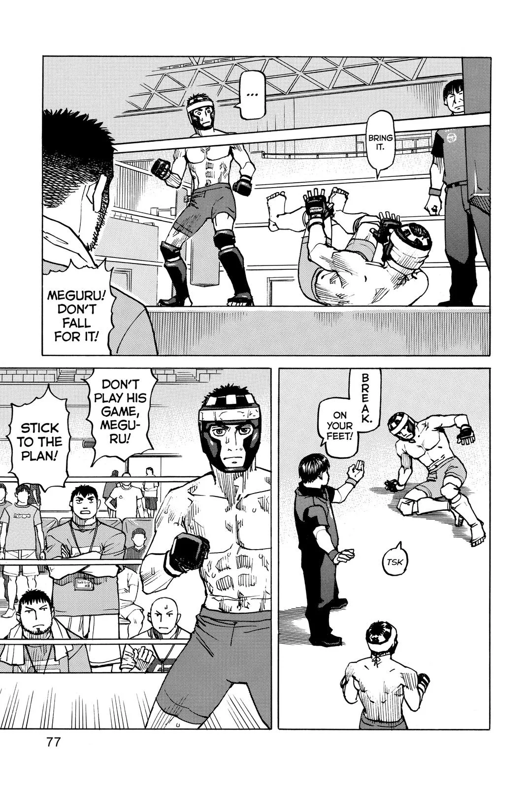 Read All-Rounder Meguru (en) Manga Online