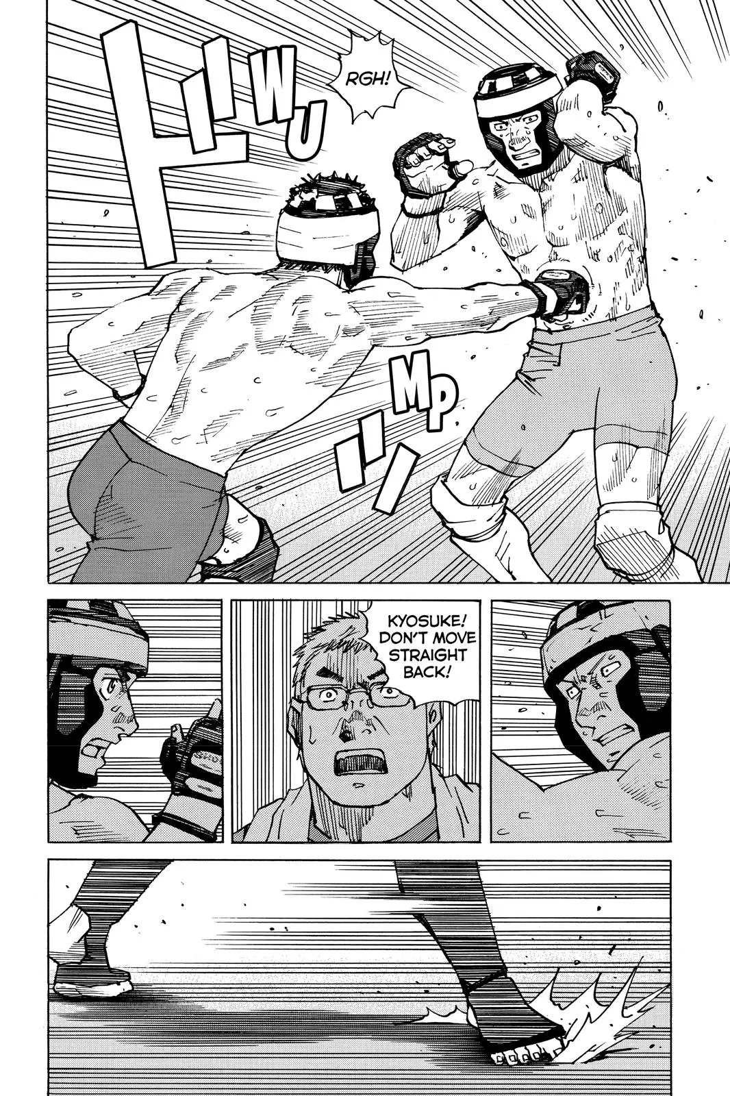 Read All-Rounder Meguru (en) Manga Online