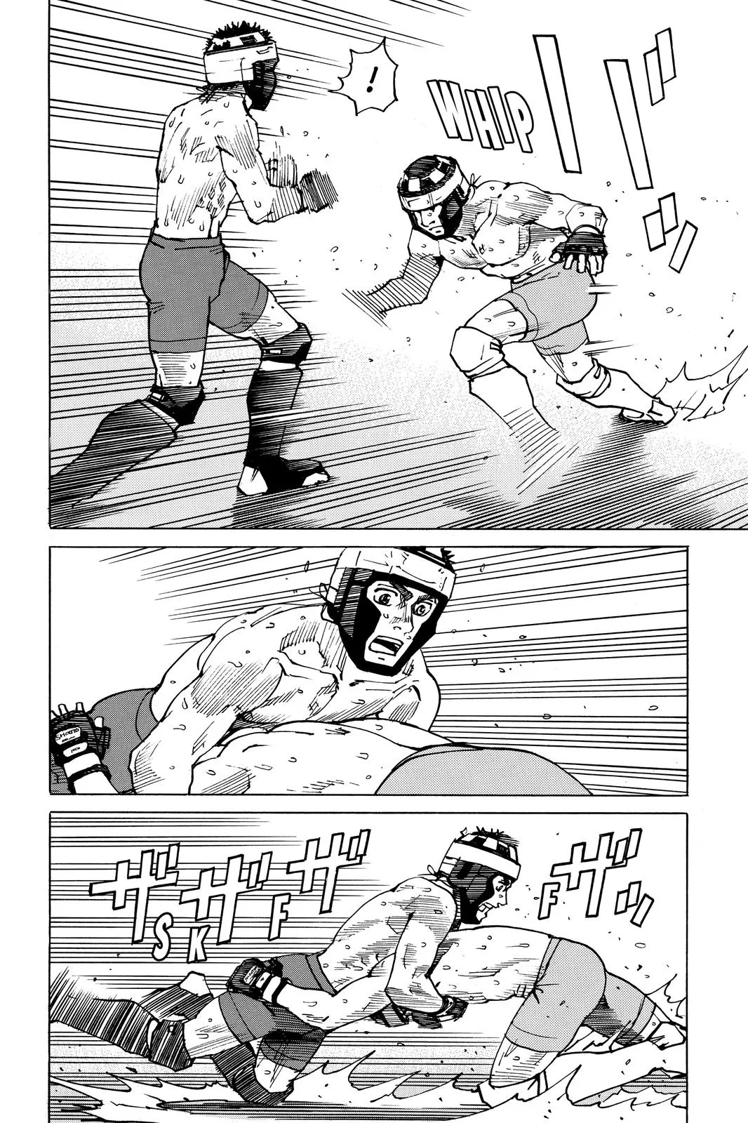 Read All-Rounder Meguru (en) Manga Online