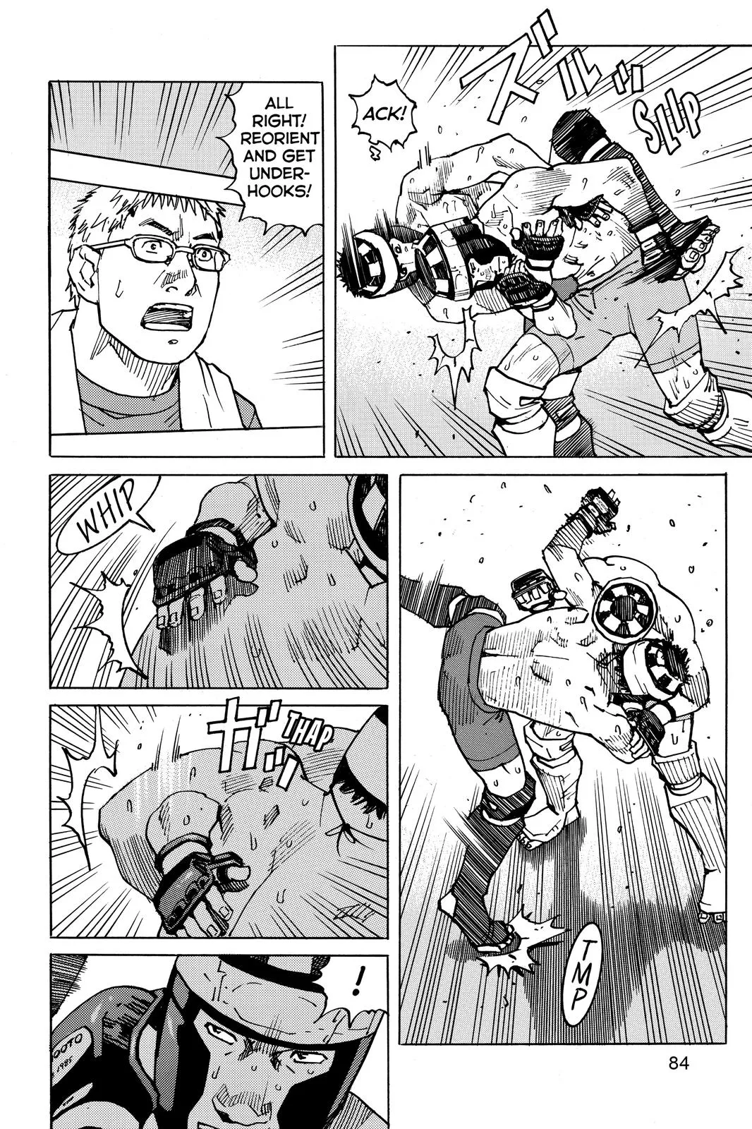 Read All-Rounder Meguru (en) Manga Online