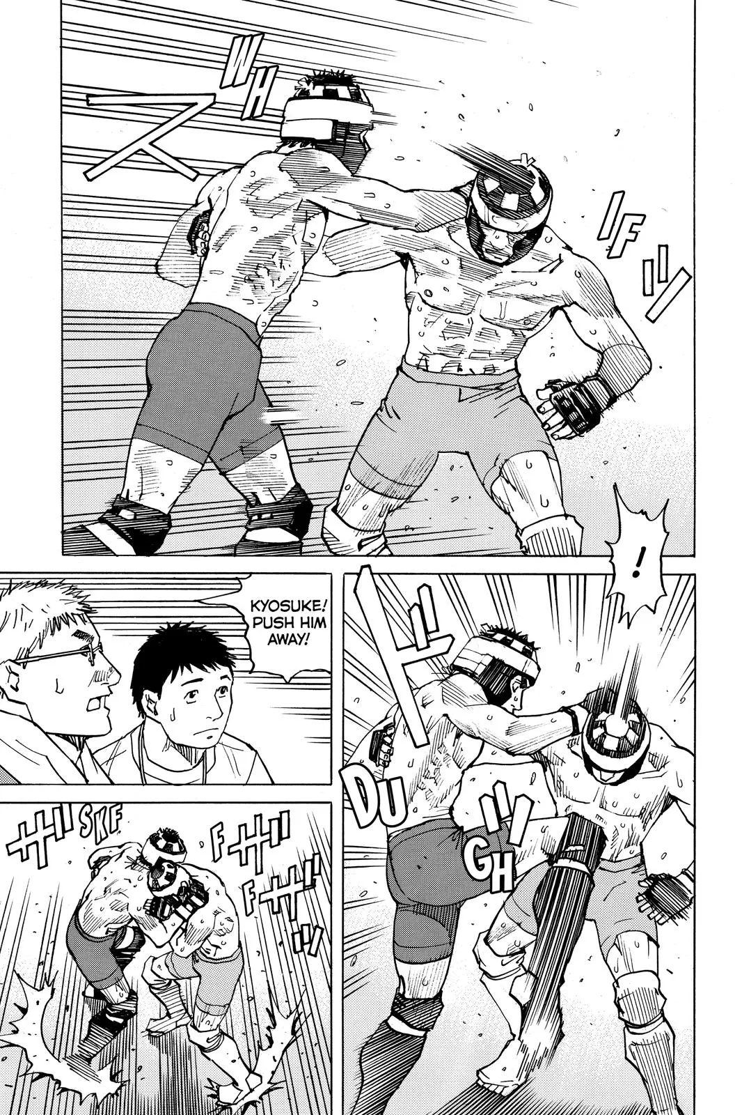 Read All-Rounder Meguru (en) Manga Online