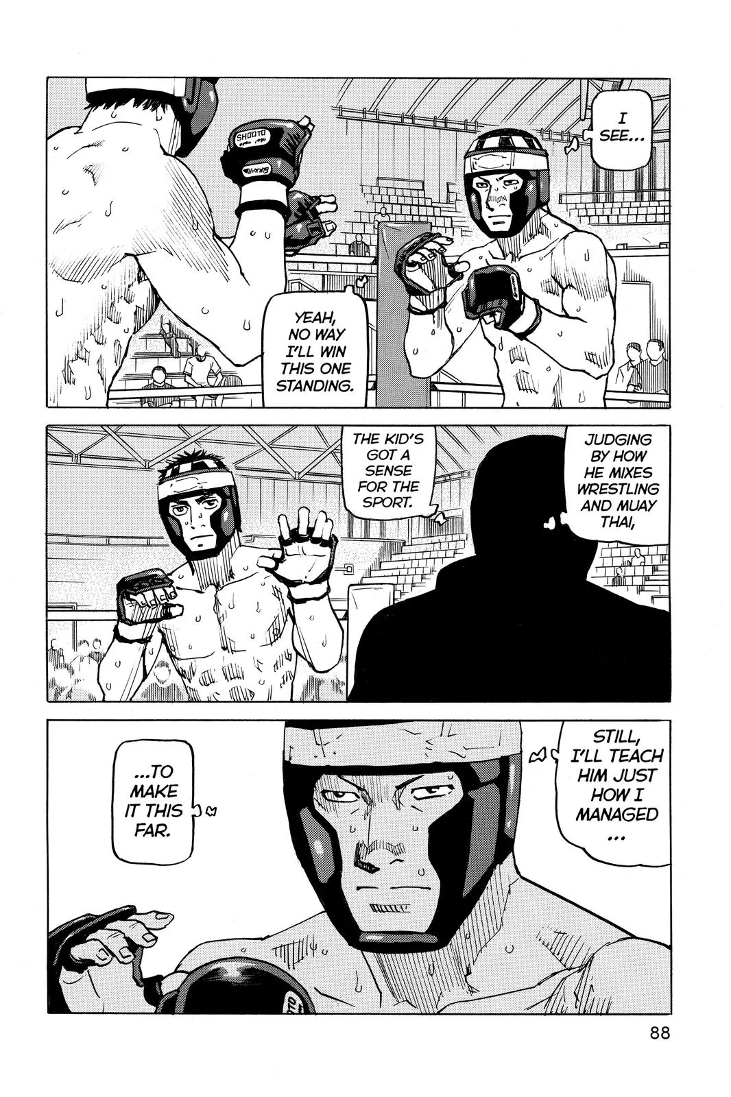 Read All-Rounder Meguru (en) Manga Online