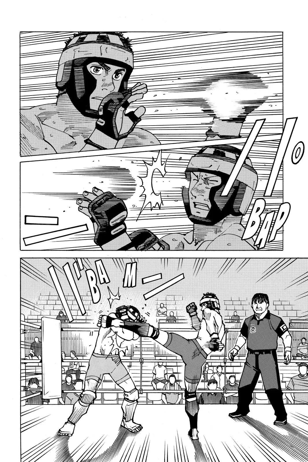 Read All-Rounder Meguru (en) Manga Online