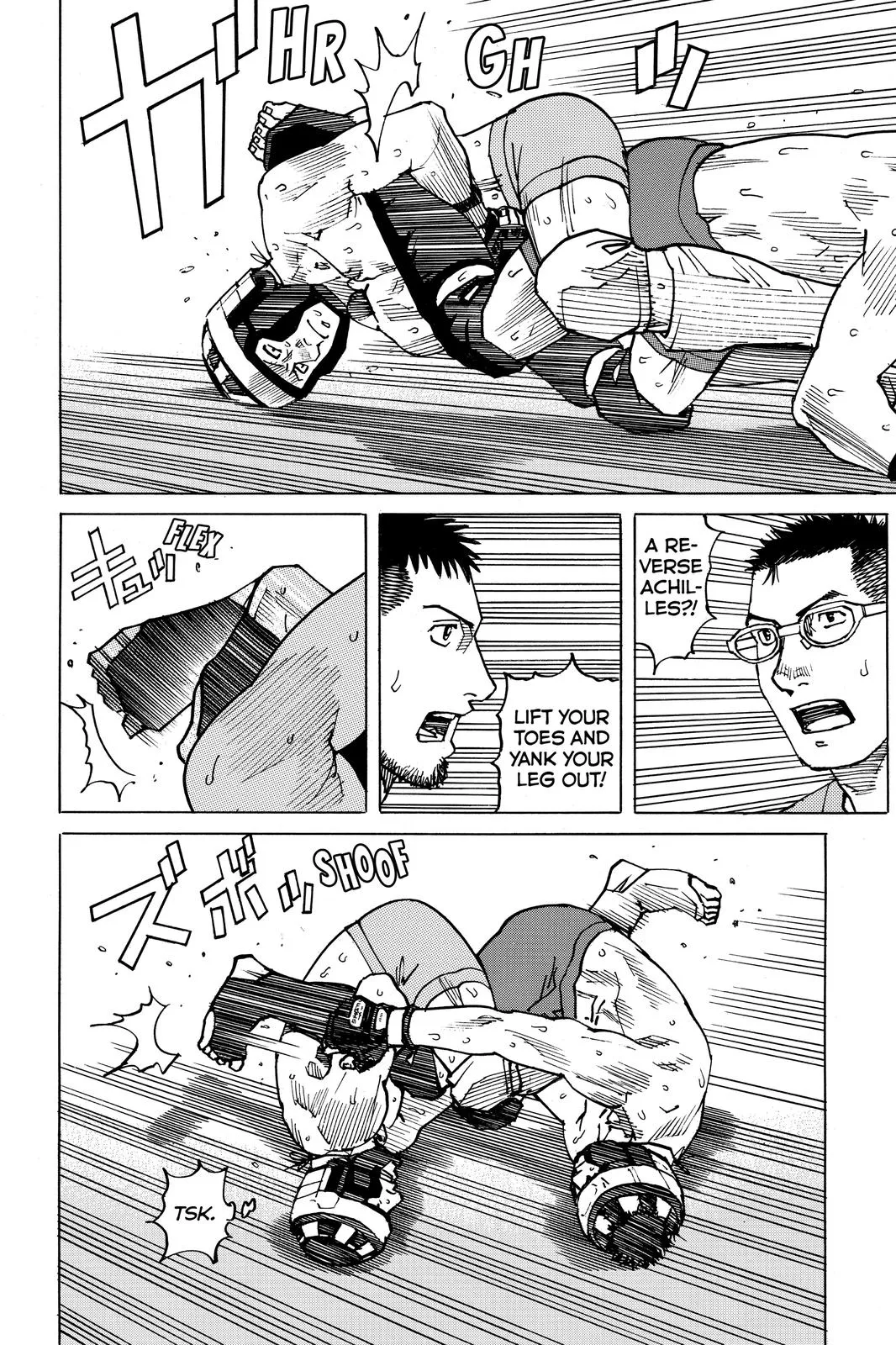 Read All-Rounder Meguru (en) Manga Online