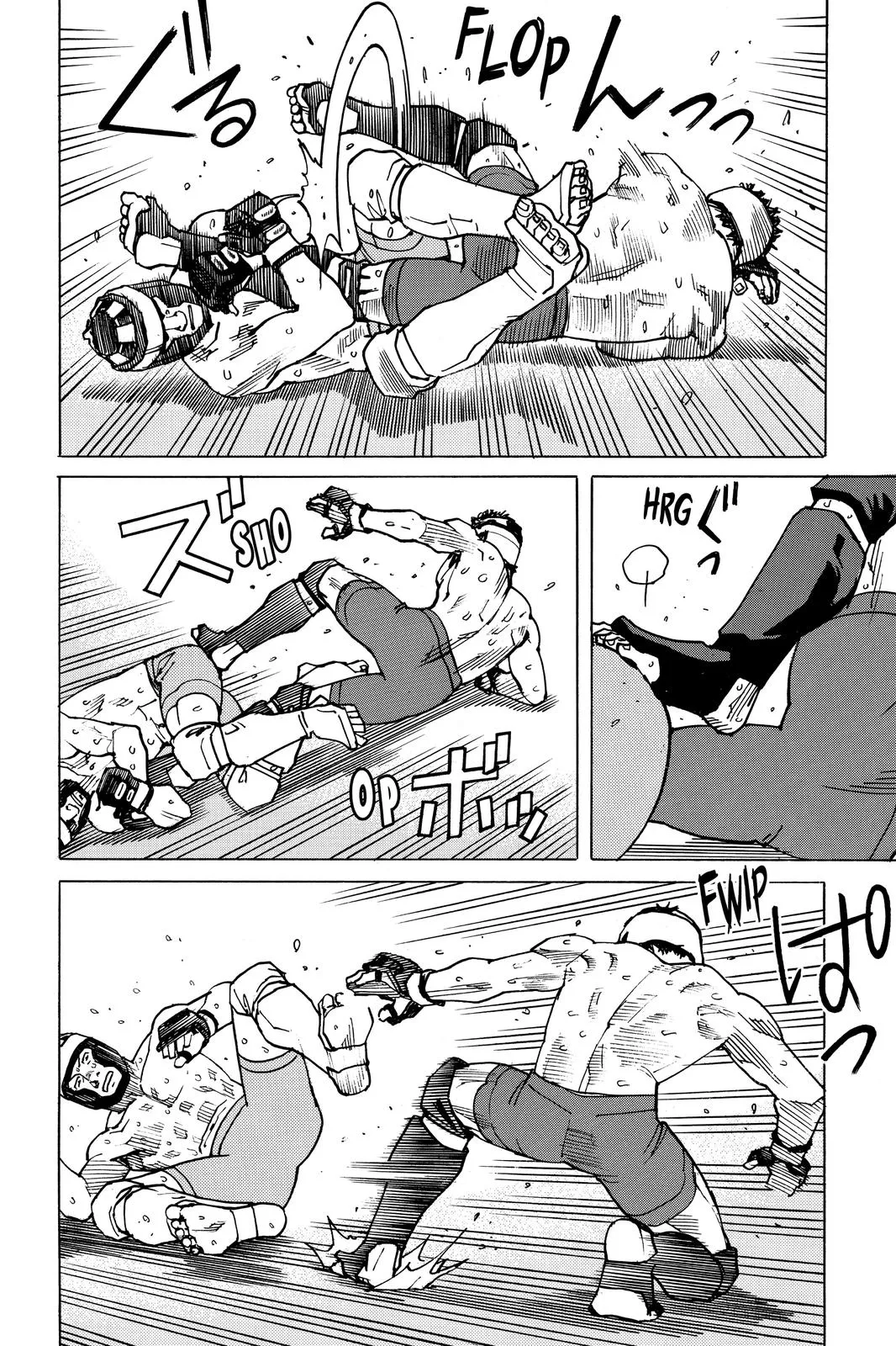 Read All-Rounder Meguru (en) Manga Online